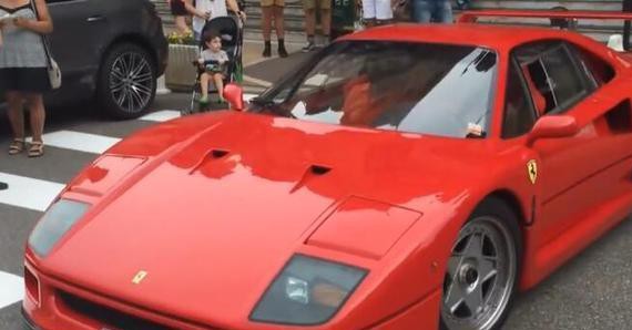 速递!新鲜的“法拉利“资讯全在这，看我就够了