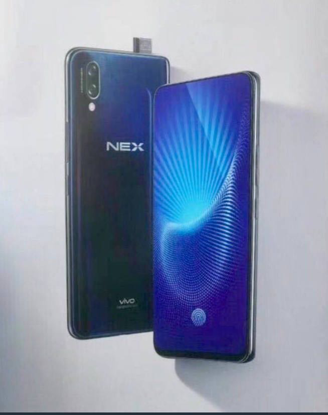 vivo nex的真机图和配置曝光,惊艳吗这外观