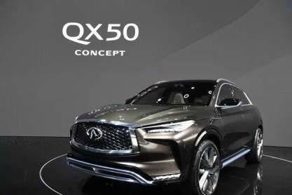 速递!新鲜的“英菲尼迪“资讯全在这，看我就够了