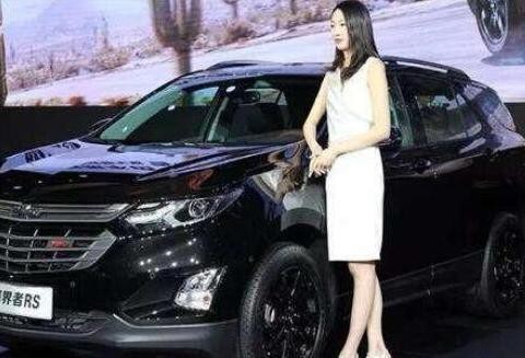 这里有“15-20万美系中型车“的最新资讯请不要错过