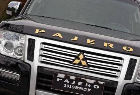 “三菱“最新资讯都在这了，就等你来