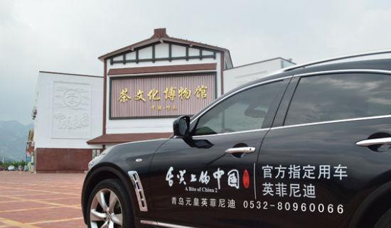 最新最全的“英菲尼迪“资讯都在这里，不容错过