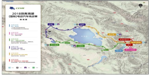 破浪前行，长安逸动EV460征战CEVR尽显王者之风