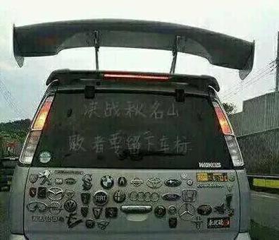 “五菱“必看资讯都在这，你错过了吗