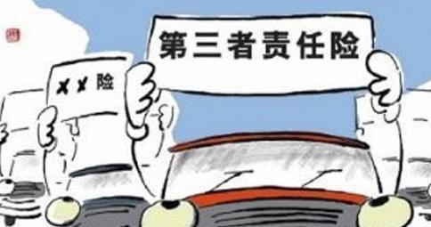 “汽车保险“最新资讯都在这了，就等你来