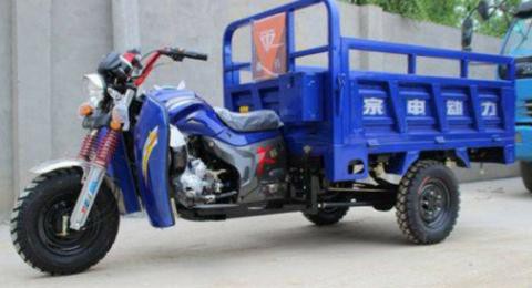 近期“摩托车“动态汇总，都在这个专题里