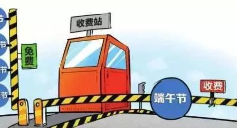 夕阳、晚霞、野果、毕业季，约吗？