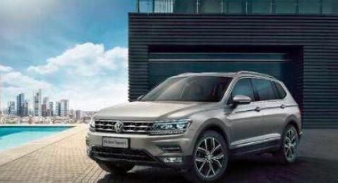 想知道“30-50万德系车“近期资讯盘点，你想要的这里都有