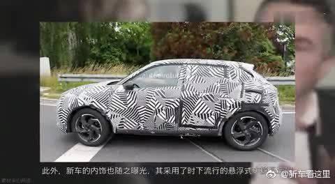 巴黎车展首发！新一代DS 3曝光:定位小型SUV