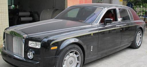 “劳斯莱斯“最新资讯都在这了，就等你来