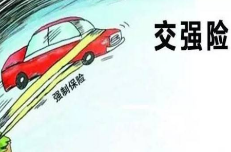 私家车的保险怎么购买最合适？