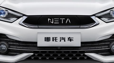合众新能源发布了旗下首款车型的官图，车型被命名为“哪吒N01”