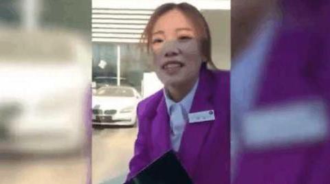 实拍：4S店女销售都这么直接吗？买车赠品值了 网友：该上就上