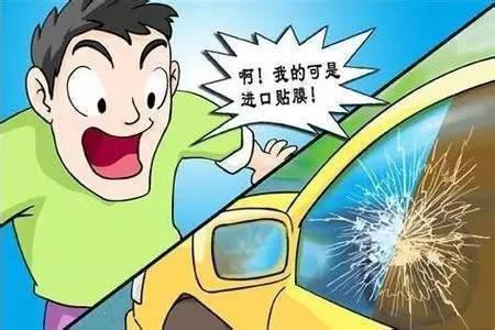 这4种“车险”没必要购买！买了就是给“保险公司赚钱”