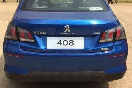 速递!新鲜的“15-20万法系三厢车“资讯全在这，看我就够了