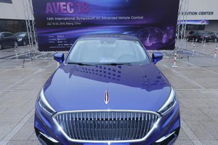 想知道“红旗“近期资讯盘点，你想要的这里都有