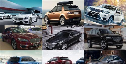中国豪华车8月销量：奥迪又笑了 奔驰国产破三万
