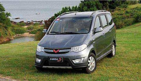 “五菱“最新资讯都在这了，就等你来