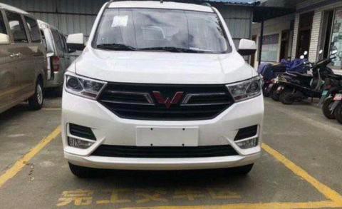 “五菱“最全资讯一网打尽，有我就够了