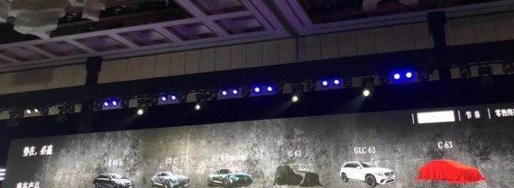 “性能车“最新资讯都在这了，就等你来