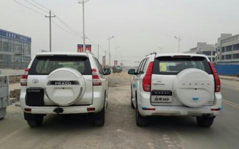 “哈弗“最新资讯都在这了，就等你来