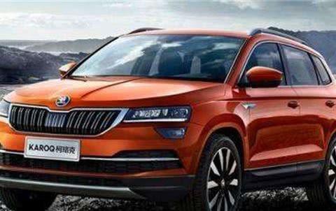 “15-20万欧系SUV“最新资讯都在这了，就等你来