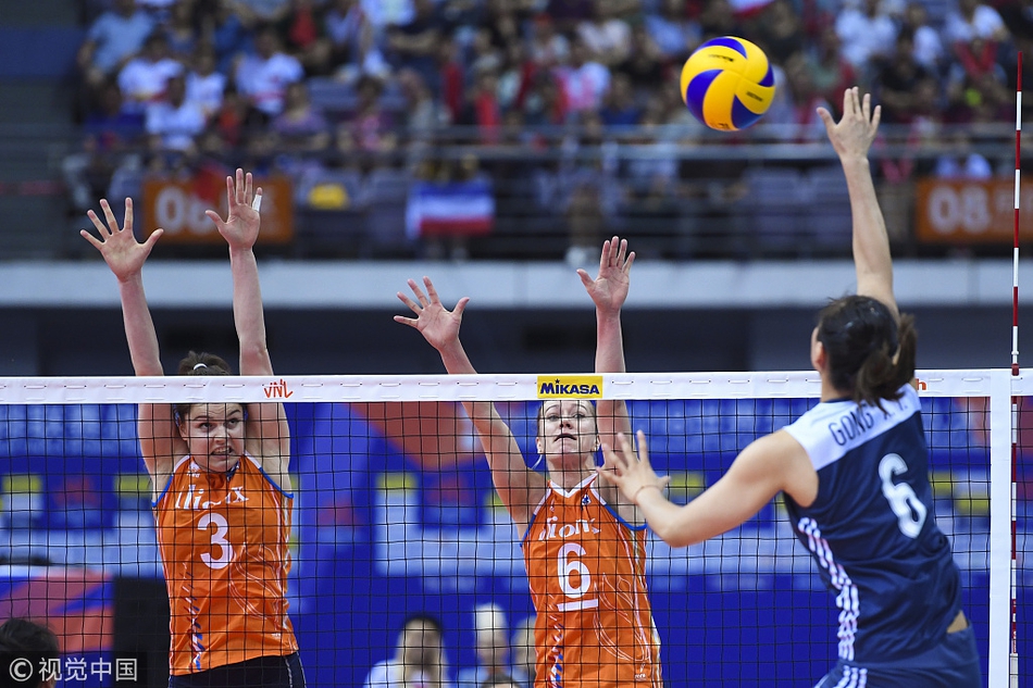 世界女排国家联赛总决赛 中国3-1荷兰