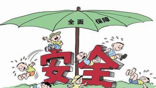 大家怎么看待保险，有必要买吗？