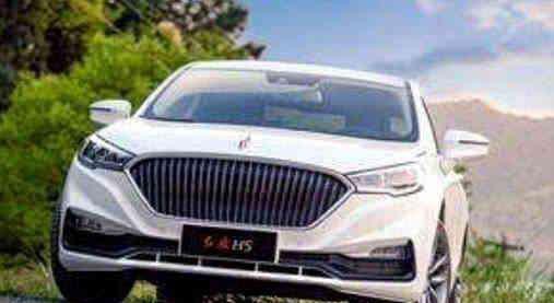 “红旗“最全资讯一网打尽，有我就够了