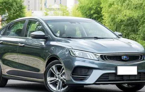 “日系三厢车“有新的文章更新，请注意查收