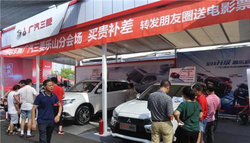 省心又省力 广汽三菱获取佳绩“轻而易举”
