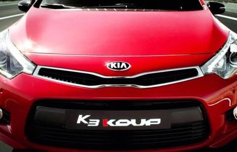 “韩系紧凑型三厢车“最新资讯都在这了，就等你来