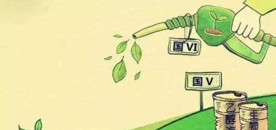 最严“国六”来临！国五贬值，还能开多久？国三，国四已成定局！