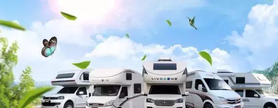 览众房车，可靠制造！