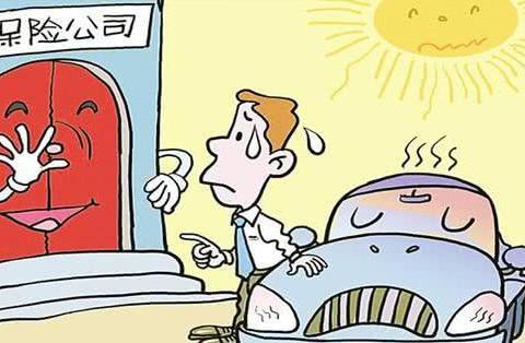 布加迪超跑每年保险要缴多少钱？这数字等于每年都要缴纳一套房