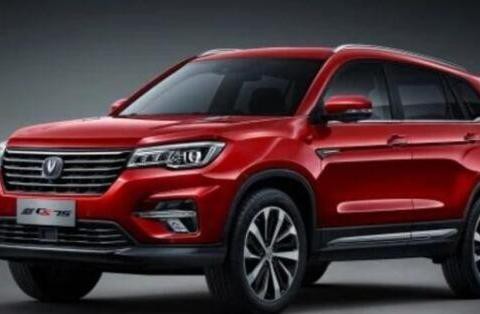 “长安汽车“最新资讯都在这了，就等你来