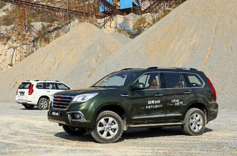 “哈弗“最全资讯一网打尽，有我就够了