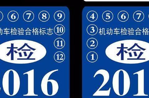 想知道“汽车保险“近期资讯盘点，你想要的这里都有
