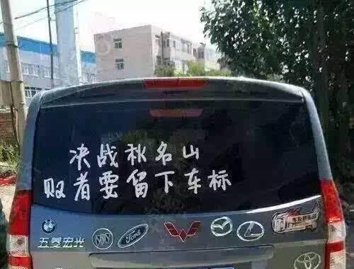 想知道“五菱“近期资讯盘点，你想要的这里都有