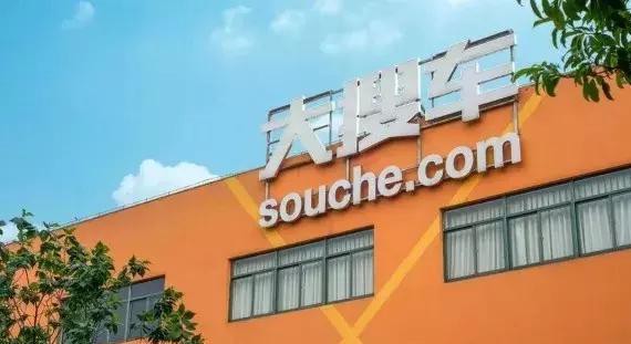 近期“丰田“动态汇总，都在这个专题里