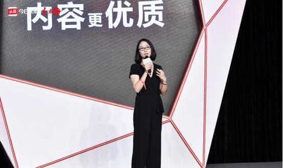 发布巧匠计划 今日头条营销中国行圆满收官