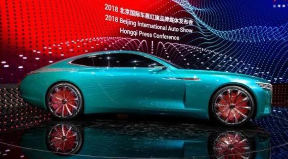 首发E·境概念车与智能驾驶舱 你熟悉的那个“红旗”变了？