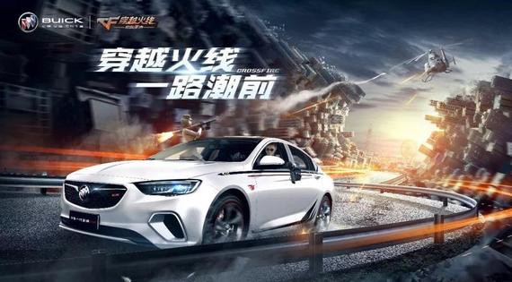 这里有“别克“的最新资讯请不要错过