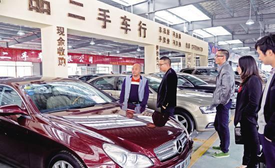 老总开旧车_旧车市场(2)