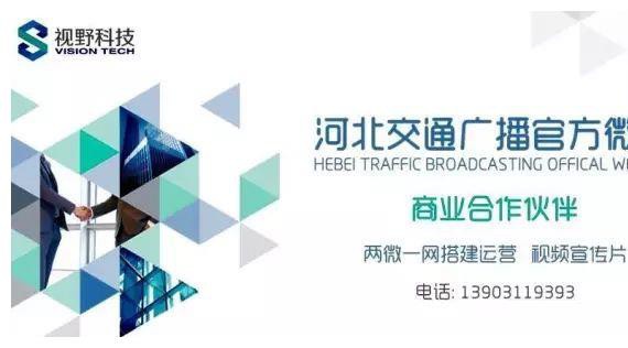 速递!新鲜的“油价“资讯全在这，看我就够了