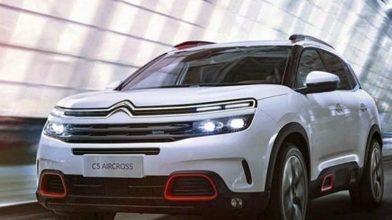 雪铁龙天逸C5出奇招, 外观设计太新潮, 让人看不懂!