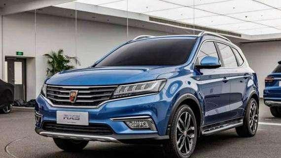 想知道“荣威“近期资讯盘点，你想要的这里都有