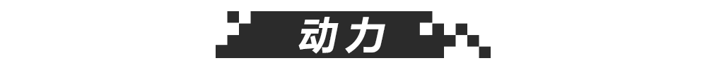 豪華轎車的極致之作，80%的大老板都會選TA