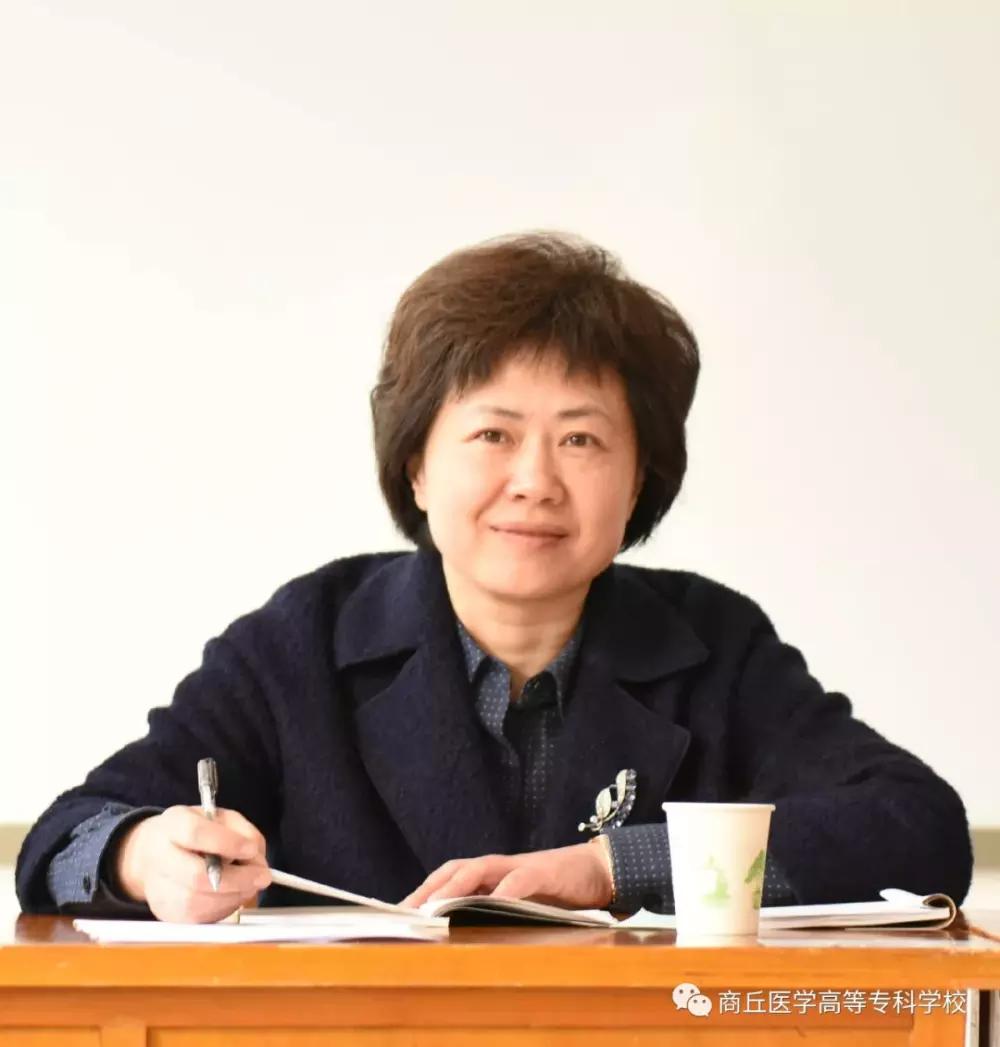商丘医专校长李小芳深入临床医学系开展调研工作