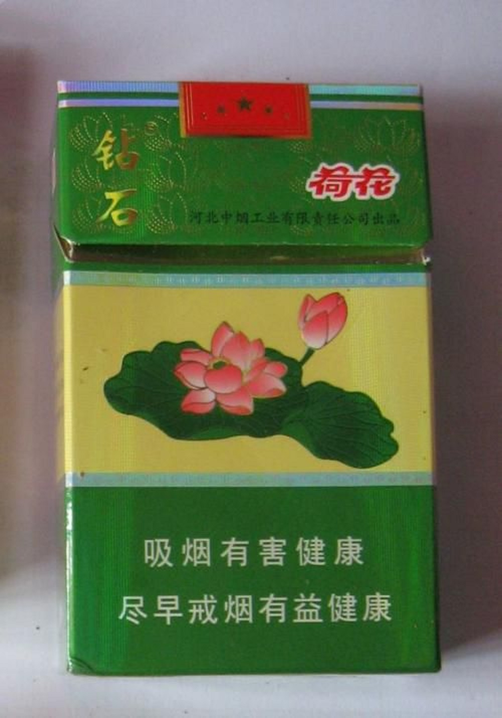 中国最好抽的6种香烟，第三名买不到，第二名来头大，你抽过几种